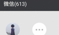 ΢һô 