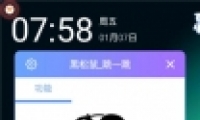 ָһô ָһԽ̷̳