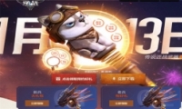 ս113յ¼ʹ˵սַ