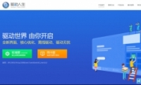 Win10