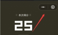 ΢һСϷ˳