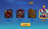 淨 Ұ˴ս蹥