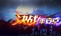 սƽios˽취