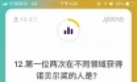 嶥15Ŀ𰸷