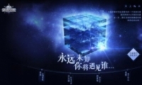 漣MUλħô λħ淨