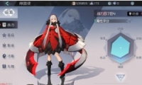 Զ7֮ޱʿ˹