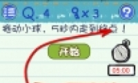 Ϸ34ͨع