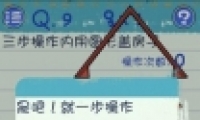 Ϸ39ͨع