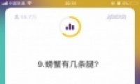 嶥Ḵϰʲô 嶥Ḵϰ淨