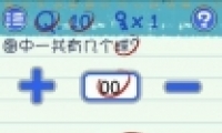 Ϸ310ͨع