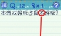 Ϸ312ͨع