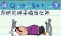 Ϸ319ͨع