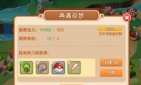 ڴ˫ô ˫ͨع