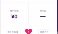 嶥ֵȡ