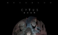 ǰ桶Cytus II114ڴ