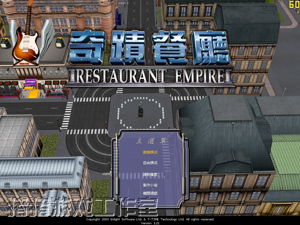 漣 İͼ6