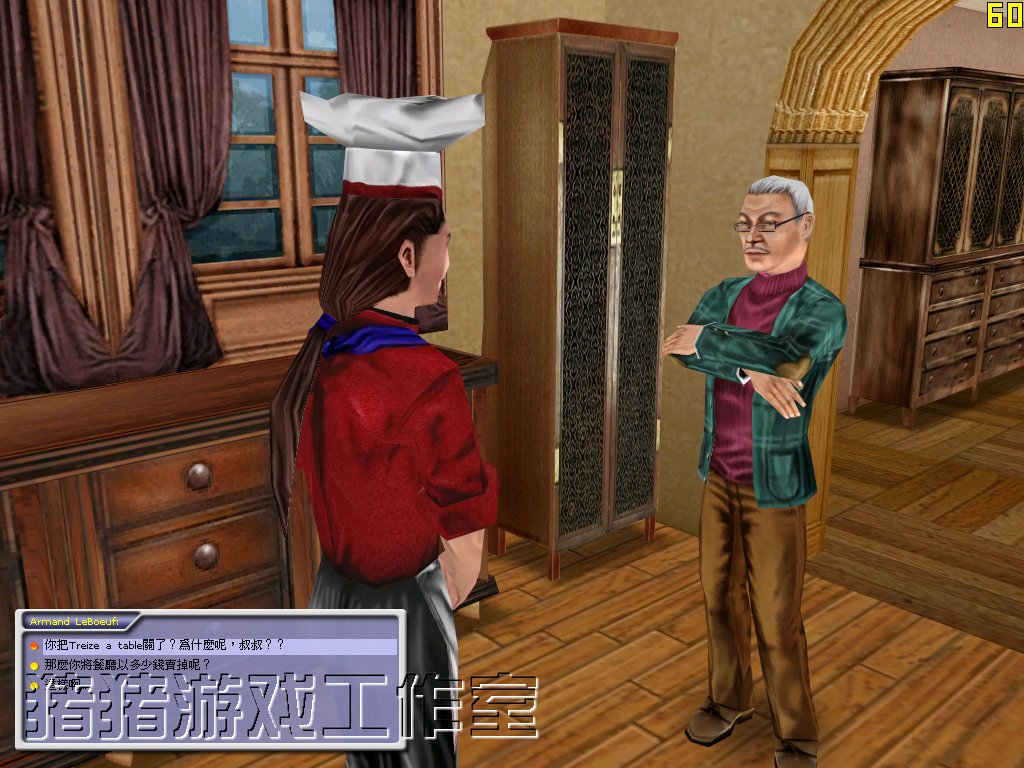 漣 İ