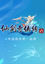 《仙剑奇侠传6》电影CG风格GEM+SweetFX画质补丁