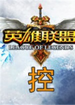 《LOL》屠龙勇士亚索自制皮肤