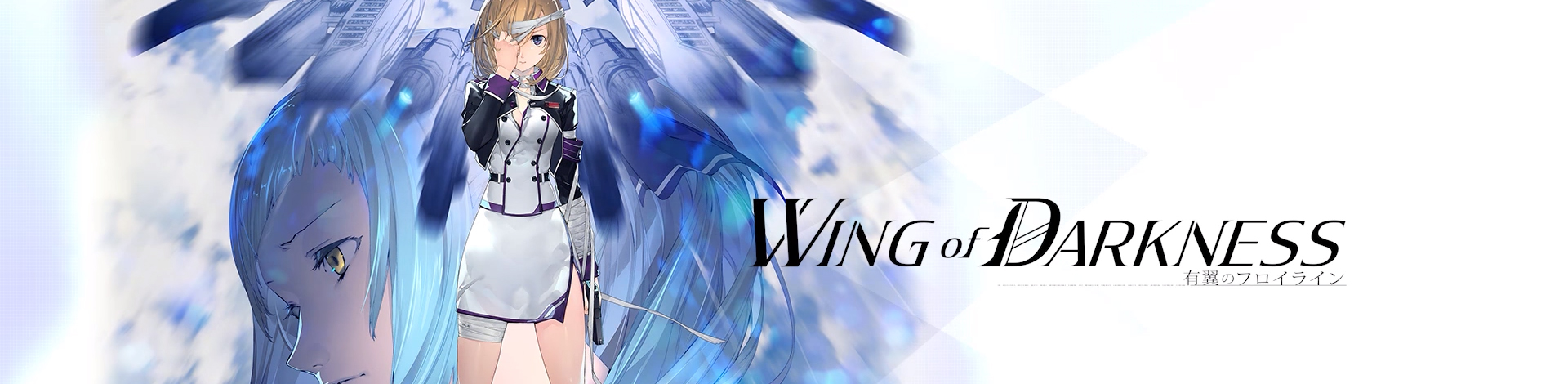 52zСˡŮϷϼṩŮĵذ桢Wing of DarknessӲ̰/ɫ/δܰءϷԲ벻塰ߡսŮǣϢڵذ裬ϲԪս˵Ϸݴ