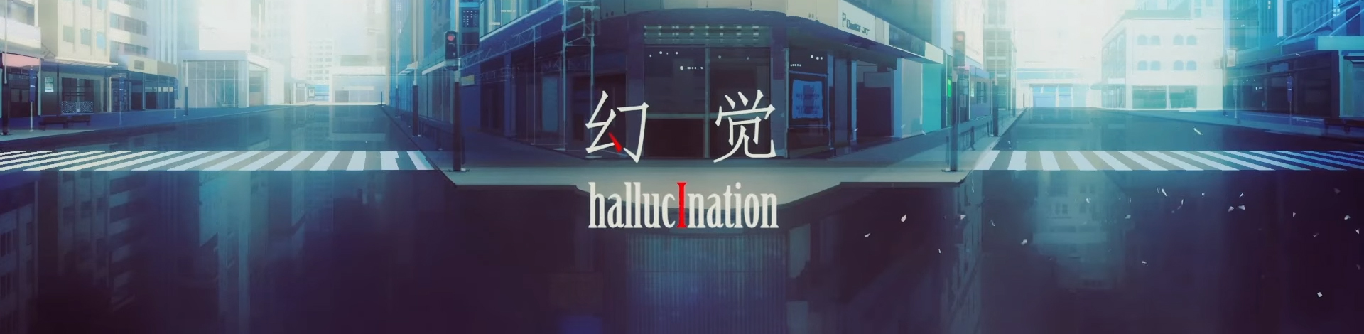 52zСˡþϷϼṩþӲ̰桢hallucinationɫ/δܰ/ȫDLCϰءϷ֮УҽΪǣԼСǶԸָĶд˵е飬Сһָ۸ӵİȻڰʱҲپ޴ѡ