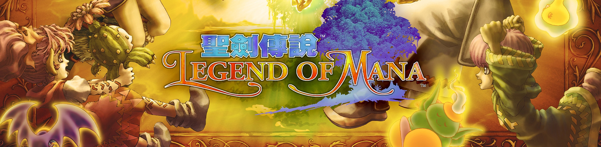 52zСˡʥ˵ȴư桤Ϸϼṩʥ˵ȴưδܰ桢Legend of Manaɫ/ⰲװɫ/ȫDLCϰءһϵRPGϷϷĻԼ󲿷ֵıͬʱҲΪϷ˸ݡȴ桷Ϊʥ˵ϵеĲƷḻľԼɫ淨ͬջ˲ٺ