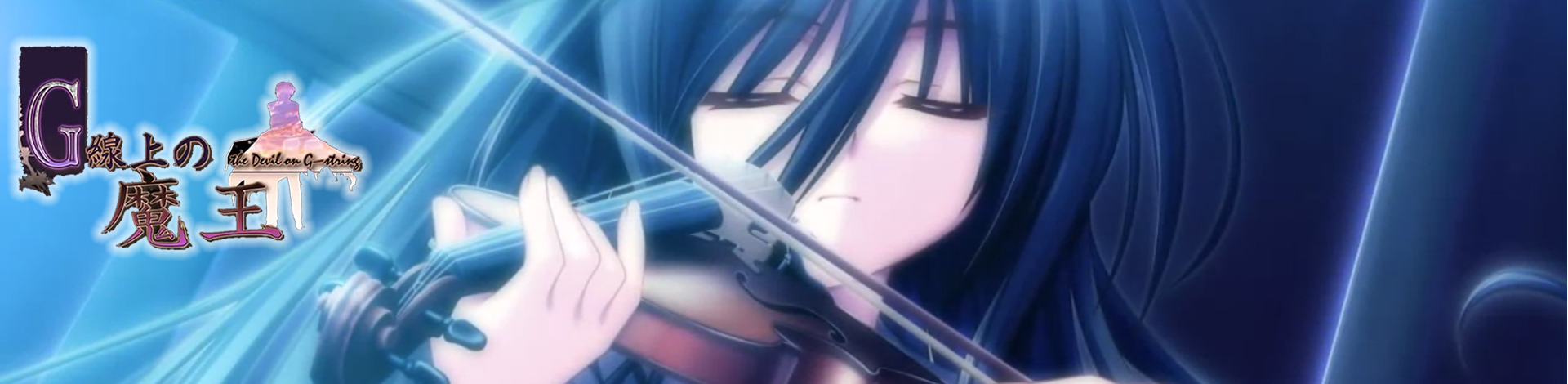 52zСˡGϵħϷϼṩGϵħӲ̰桢G senjou no Maou/δܰ/ⰲװɫءϷ˶ķϷҪðաϷʾǡĴϷҰݵǳ飬һϵеĲƽ¼֮ܲɫħ漰ġϷҳħأ