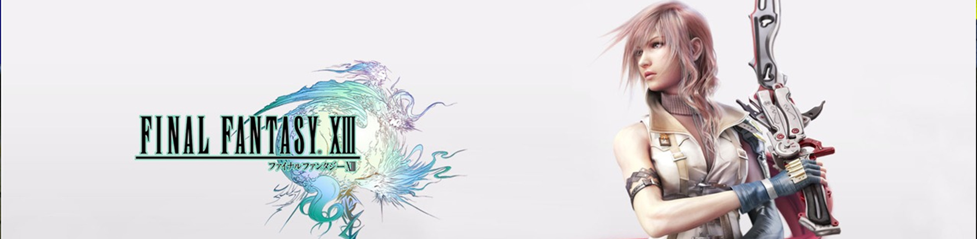 52zСˡջ13Ϸϼṩջ13δܰ桢Final Fantasy XIII/Ӳ̰/ⰲװɫءϷʷҵġˮ桱ڹľ޴屳£Ϊ繫е·ǽһڵķϣչˡ