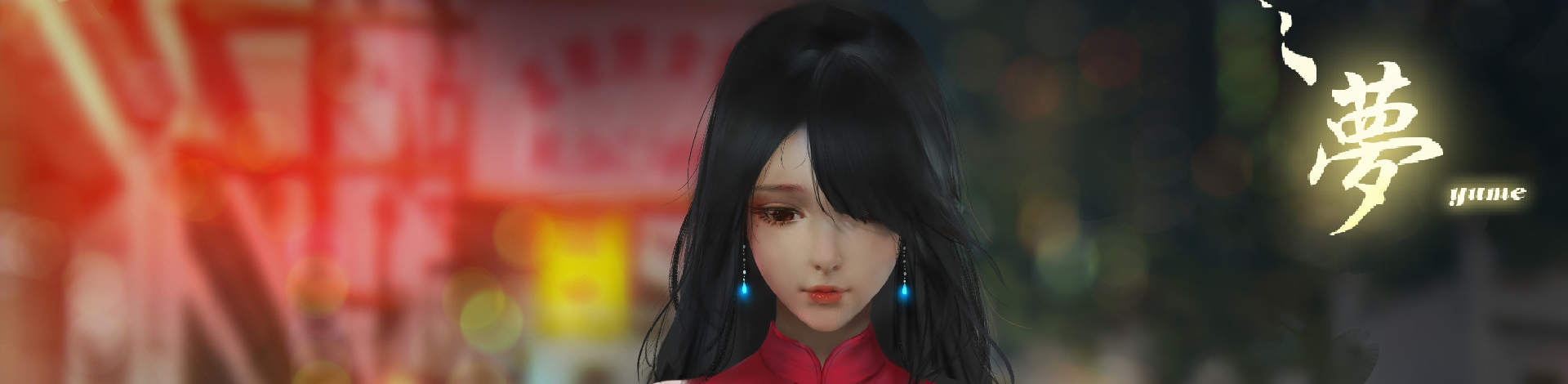 52zСˡYUMEϷϼṩYUME桢YUMEɫ/δܰ/ⰲװɫءһǳӾС˵ðսϷϷܹ㾫ʵŮ淨ɵѡͬģʽϷеĺܶྫʵʱðգеսʽĿڲͬģʽɸľ飬ྫȤðա