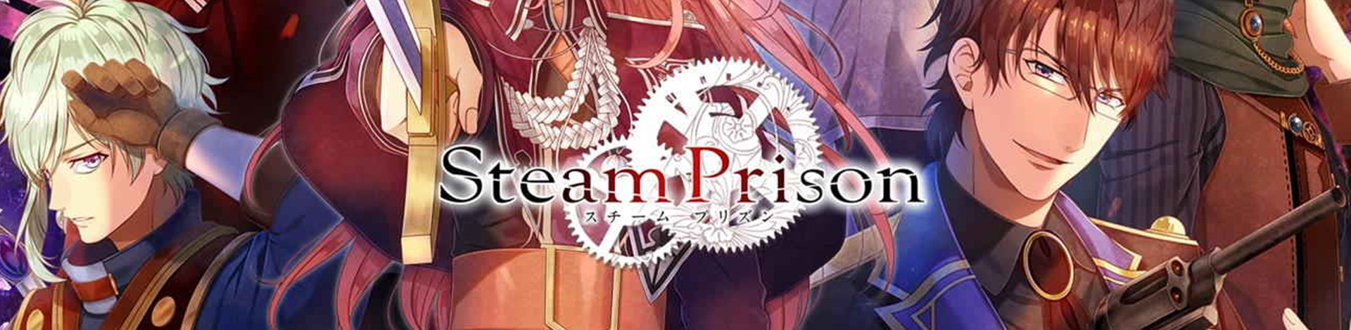 52zСˡϷϼṩľ桢Steam PrisonȫDLCϰ/δܰ/ɫⰲװءϷŮԽɫΪǣ㽫ϽŮٵ½ƶȥѲ飬ɴһϵе¼ŮҲ׹뵽˰֮С
