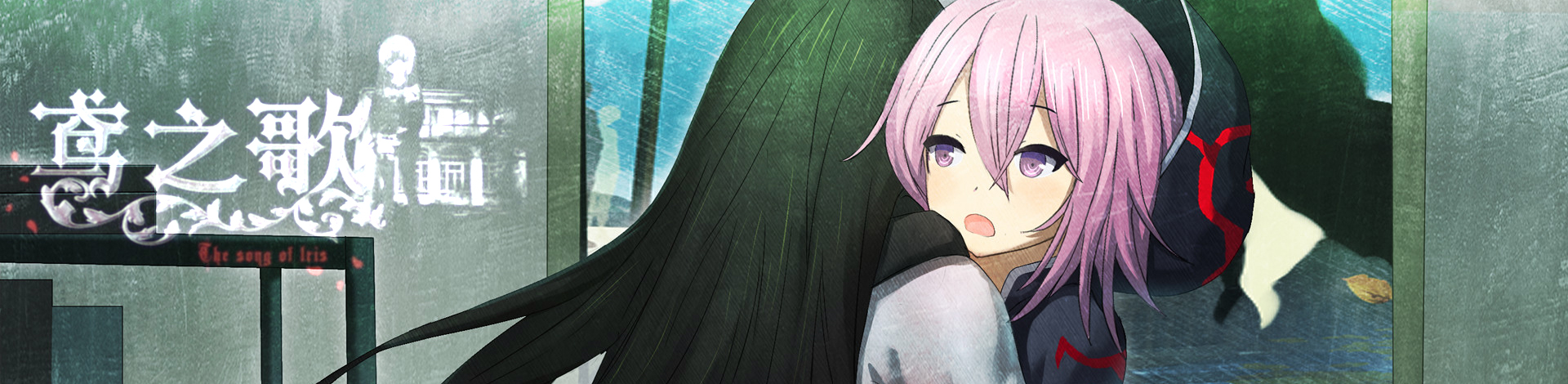 52zСˡ֮衤Ϸϼṩ֮PCʽ桢Singing IrisӲ̰/ɫ/δܰ/ȫDLCϰءһĩԪصӾС˵ϷһȾһſѧԼһŮ֮䷢Ĺ£ʱʲôȷ飿磿߲ϧ۵ĻȥǶһһεѡ֤һС