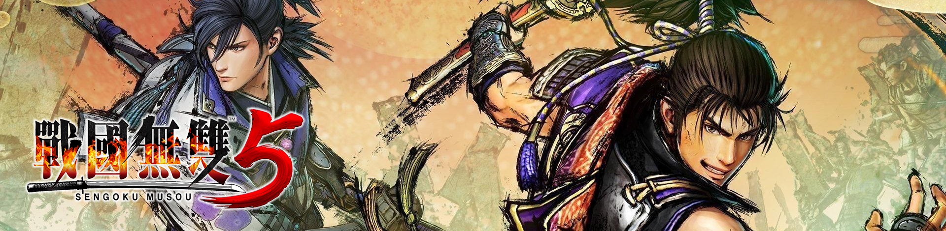 52zСˡս˫5Ϸϼṩս˫5δܰءSAMURAI WARRIORS 5ľ/ɫ/ȫDLCϰءһ淨Ϸ,ҿɰձսӢ֯ų,һǧˬս