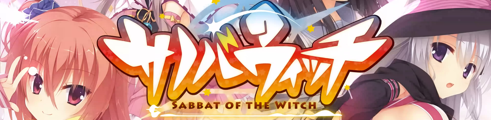 52zСˡħŮҹ硤ϷϼṩħŮҹѰ桢Sabbat of the WitchӲ̰/ɫ/δܰءһϷ߱ʮ־ϸϷ棬ǽϷиǵӽһξʷ׳ʵĹ£ҸԪأг˻¼֮⣬ͬĽɫÿ˶Ը죬ܹǲһϷ顣