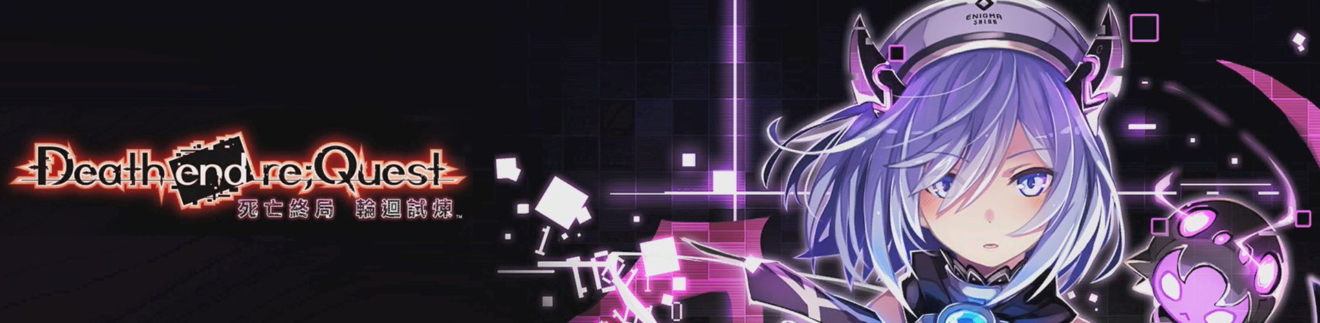 52zСˡվֻϷϼṩվֻɫ桢Death End re QuestȫDLCϰ/δܰ/ɫءϷSiliconµMizuchi졣ˮǸϷˣյһһǰʧٵСʼС鱻һڿ;ز۵VRϷ˹ǿ˶СľԮж