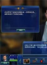 犯罪现场调查：纽约 中文版