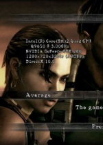 生化危机5 Resident Evil 5DX9 :V1.0版13项属性修改器