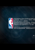 NBA2K15中文版