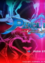 PENCIL ROYALE ¸ 