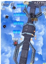 飞鹰计划 中文版