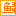 千鱼淘宝社区沙发机 V1.4 简体中文绿色共享版