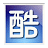 友锋酷图 V1.1 简体中文安装版
