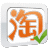 可牛淘宝图片助手 V1.0.0.1002 简体中文绿色免费版