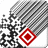 Barcode Generator V2.10.16 免费版