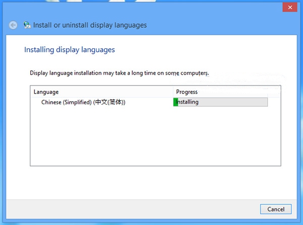 Win8 x64语言包_52z.com