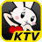 白兔KTV V3.4