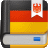 德语助手2013 V11.1.1(Build51) 免费版