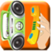 通话录音机 V2.6 安卓版