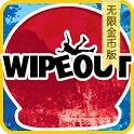 勇敢向前冲无限金币版