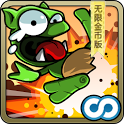 哥布林冲锋无限金币版