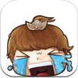 考不糊 V1.0 